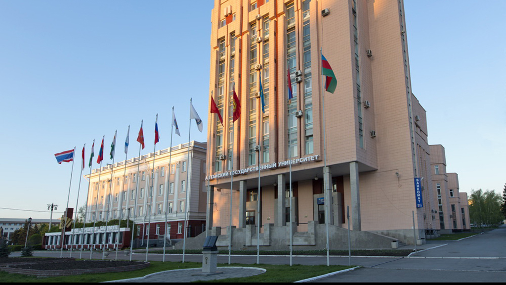 Более 400 государственных и муниципальных служащих пройдут повышение квалификации в АлтГУ этой осенью Фото №1