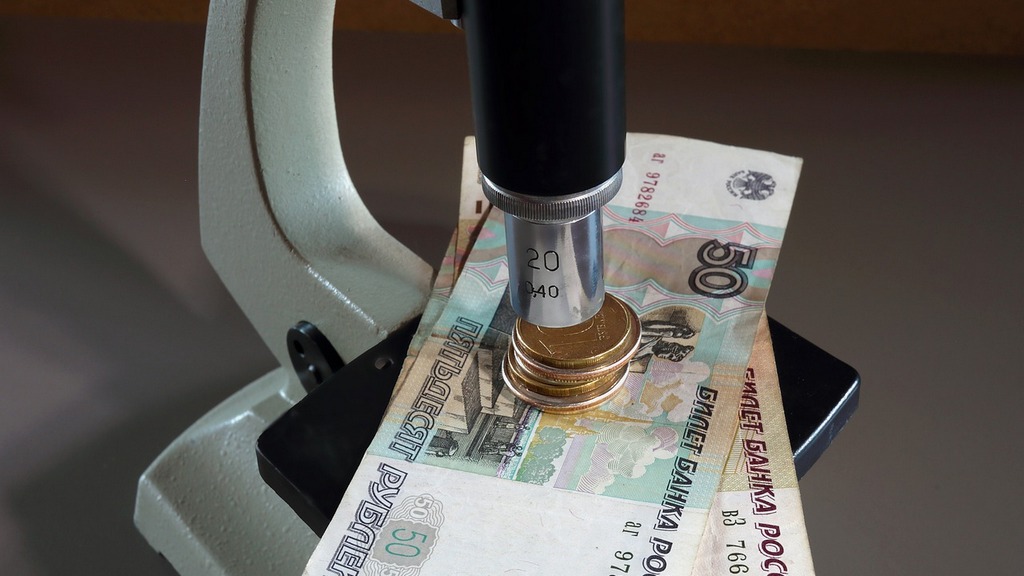 Бюджет Алтайского края в 2022 году вырос более чем на 2 млрд рублей Фото №1