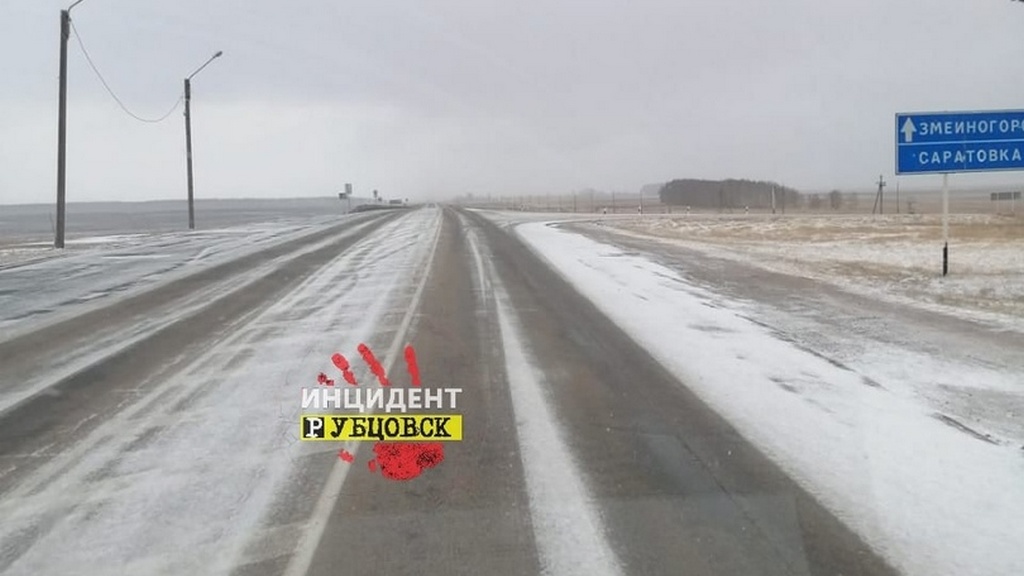 Алтайские водители рассказали о гололедице на Змеиногорском тракте Фото №1