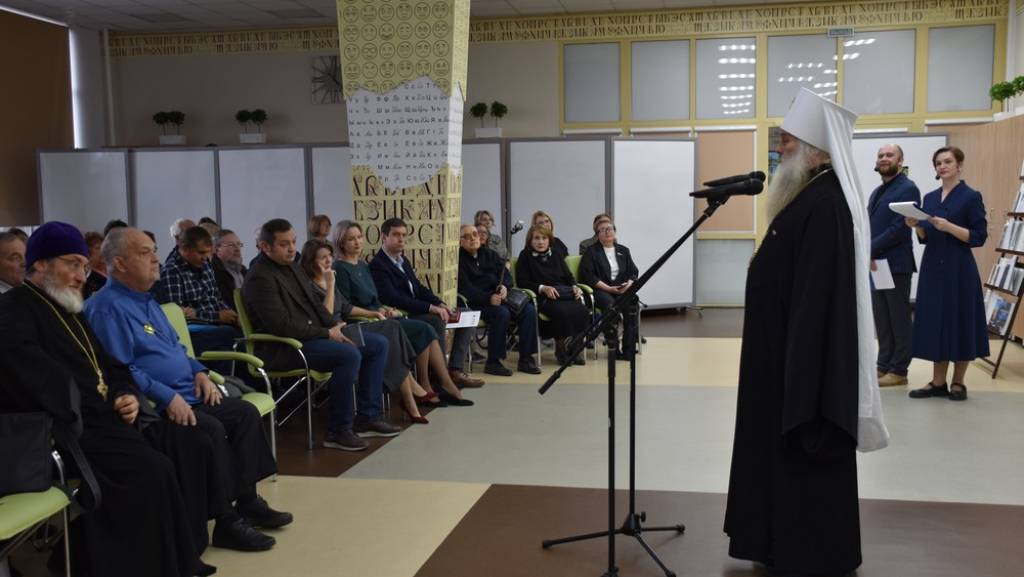 В Алтайской краевой библиотеке им. В.Я. Шишкова огласили имена победителей Макариевской премии Фото №3