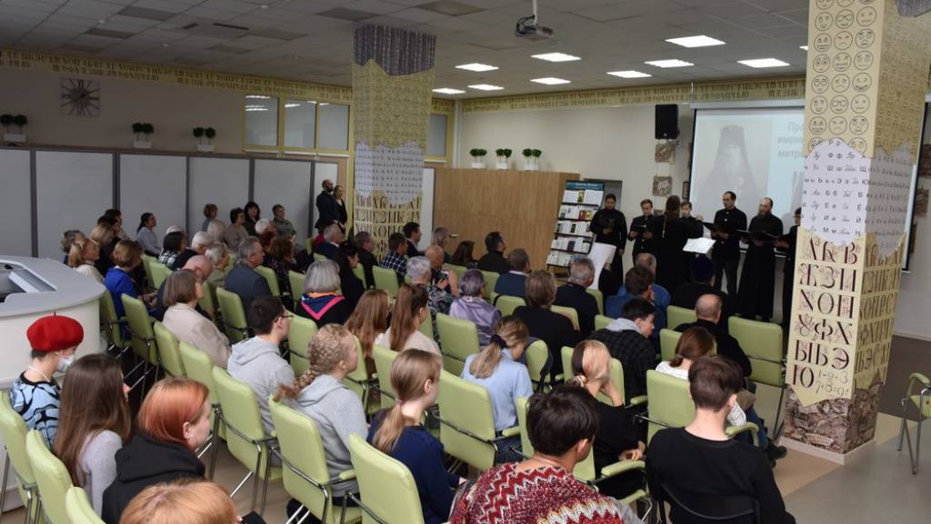 В Алтайской краевой библиотеке им. В.Я. Шишкова огласили имена победителей Макариевской премии Фото №2