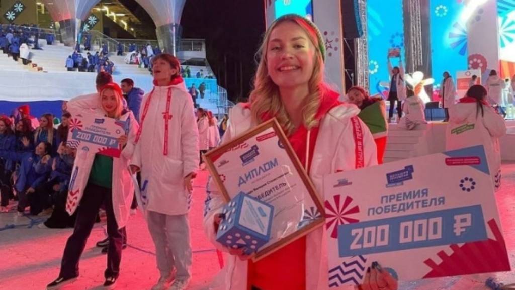 Барнаульская школьница одержала победу во Всероссийском конкурсе «Большая перемена» Фото №1