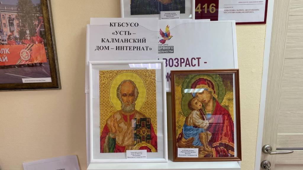 В Барнауле прошел волонтерский форум «Активное долголетие» Фото №5