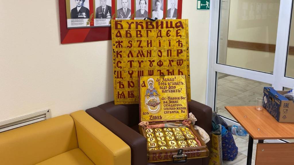 В Барнауле прошел волонтерский форум «Активное долголетие» Фото №4