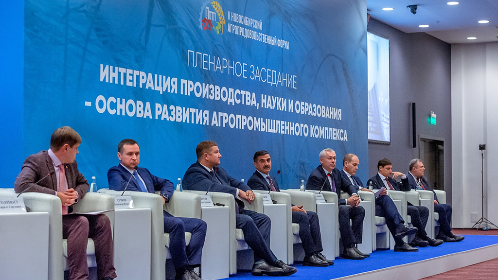 На выставке «Сибирская аграрная неделя» и V Новосибирского агропродовольственного форума - много интересных встреч и приятных сюрпризов Фото №4