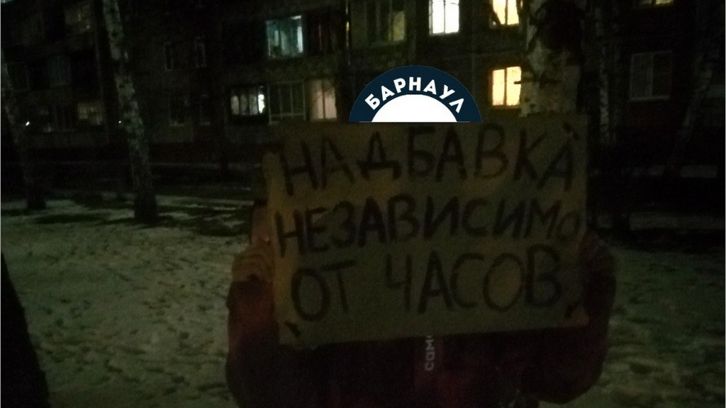 Барнаульские курьеры устроили забастовку из-за плохих условий труда и низких зарплат Фото №2