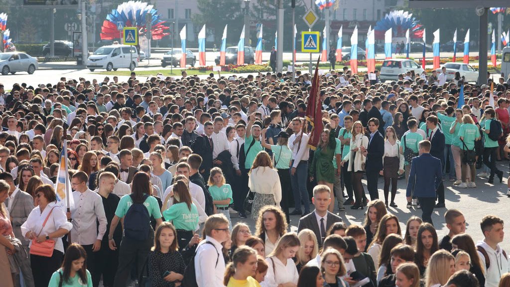 17 ноября в Алтайском крае отметят Международный день студента Фото №1