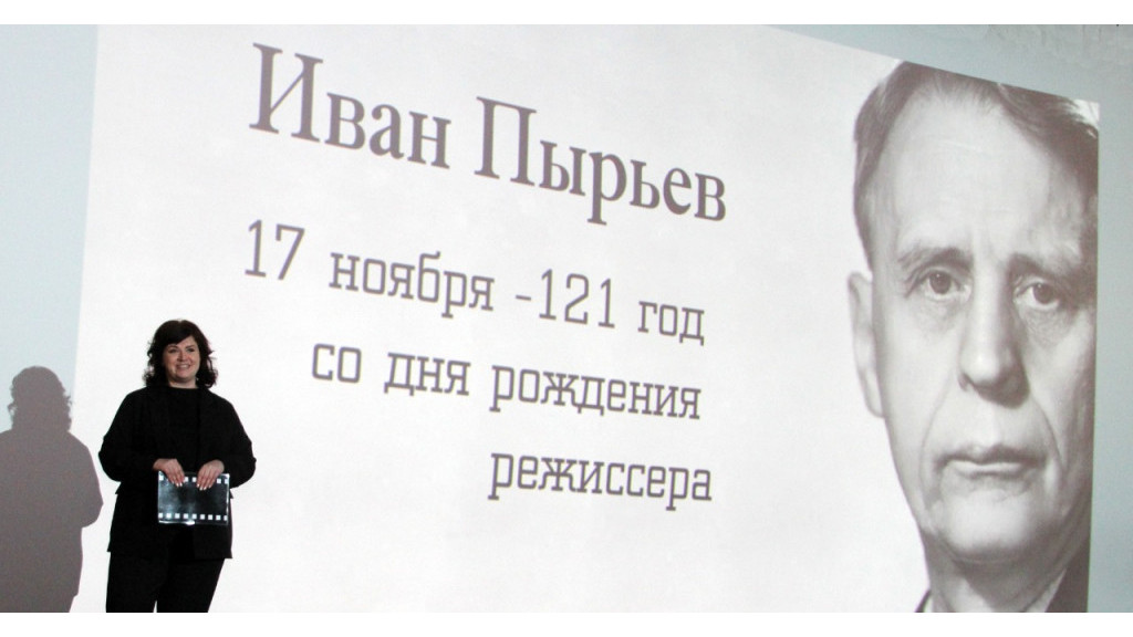 В Камне отметили 121-й день рождения земляка Ивана Пырьева показом короткометражных фильмов студентов ВГИКа Фото №2