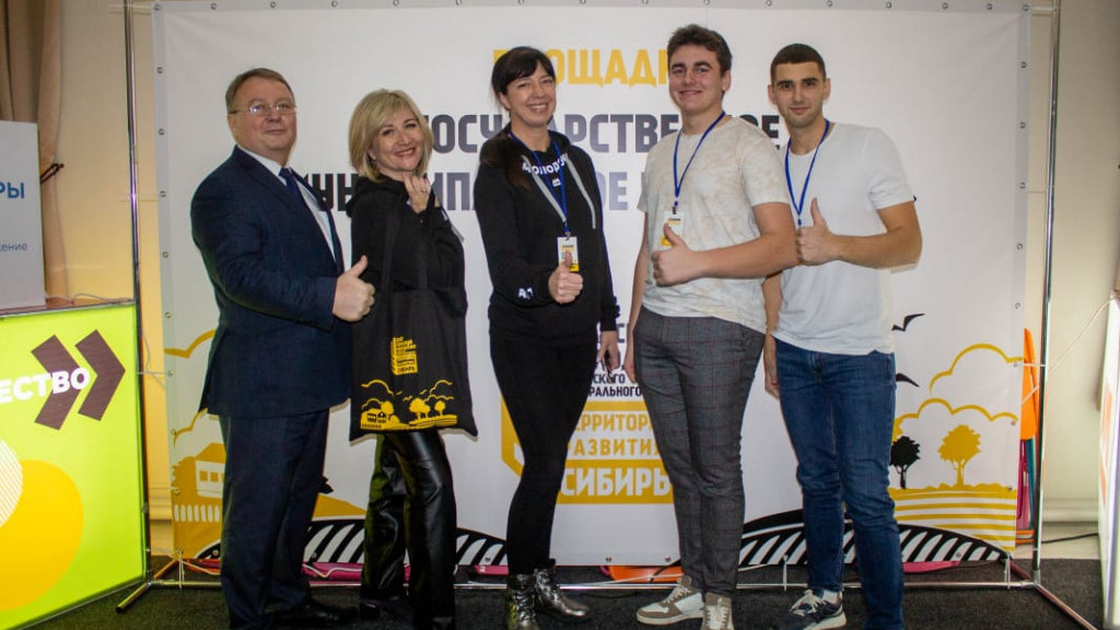 В Алтайском крае проходит слет сельской молодежи Фото №3