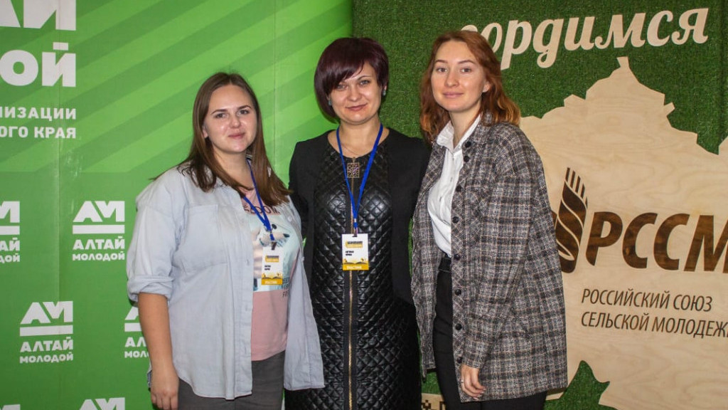 В Алтайском крае проходит слет сельской молодежи Фото №1