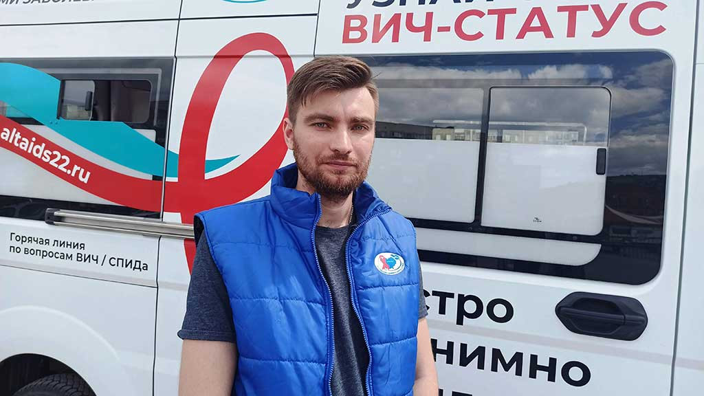 1 декабря ежегодно отмечается Всемирный день борьбы со СПИДом Фото №1
