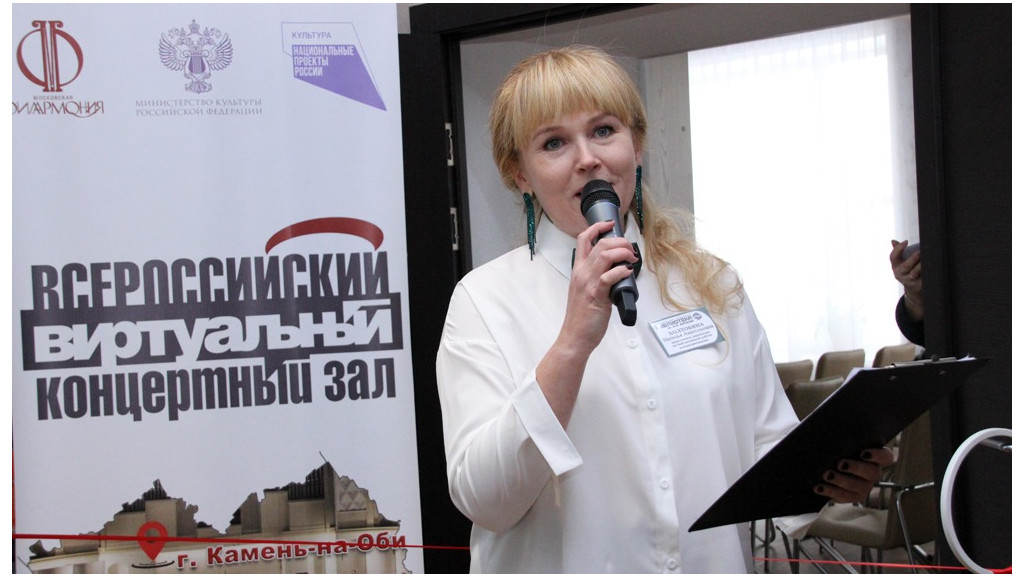 В Камне-на-Оби открыли сразу два объекта, преобразившихся по нацпроекту «Культура» Фото №4