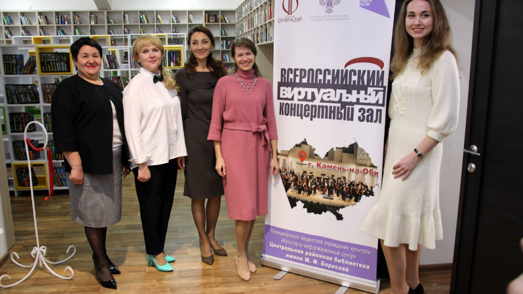 В Камне-на-Оби открыли сразу два объекта, преобразившихся по нацпроекту «Культура» Фото №3