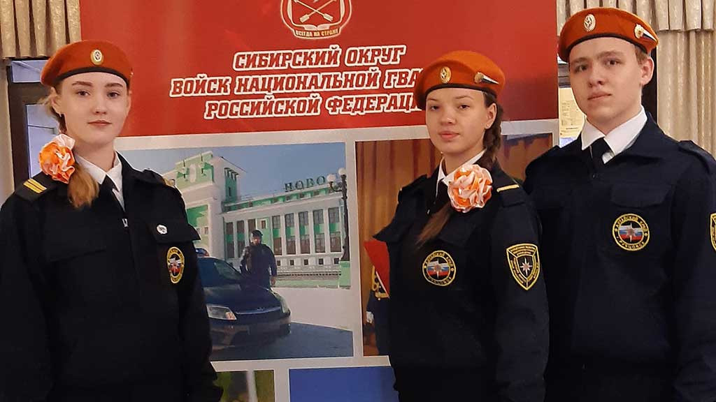 Юные спасатели из Рубцовска заняли второе место на Всероссийском конкурсе социальных проектов Фото №2