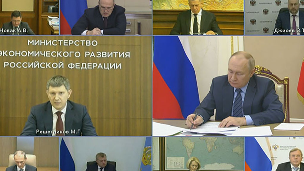 Минэкономразвития предлагает сделать нацпроект по производительности труда доступным для большего числа предприятий Фото №1