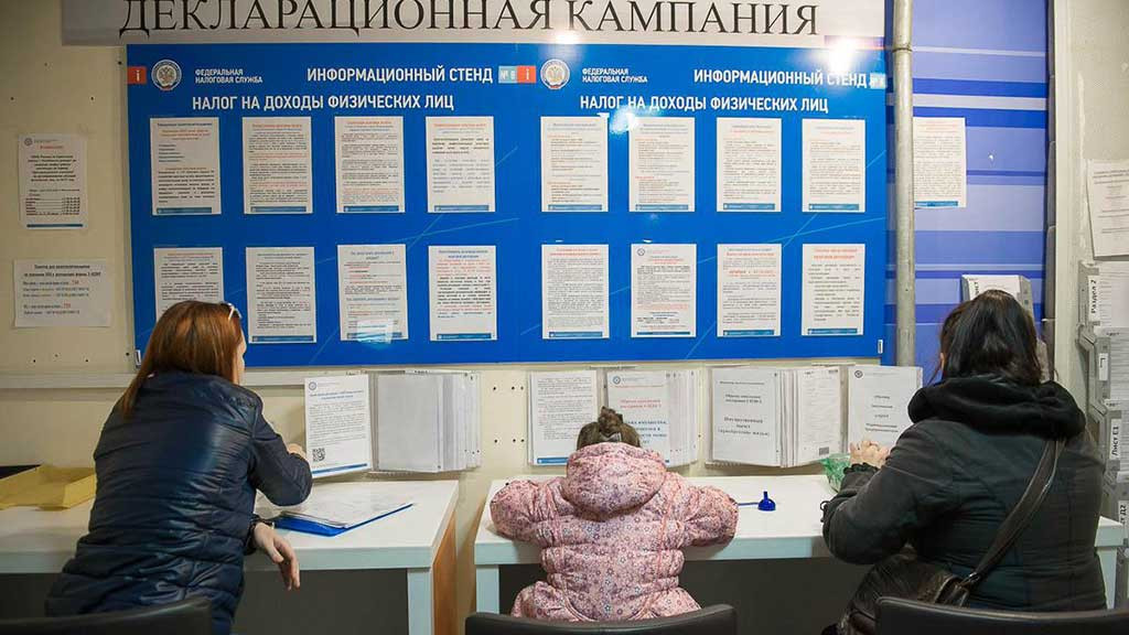 327 млн рублей налогов недоплатили жители Алтайского края, получившие доход с продажи имущества Фото №1
