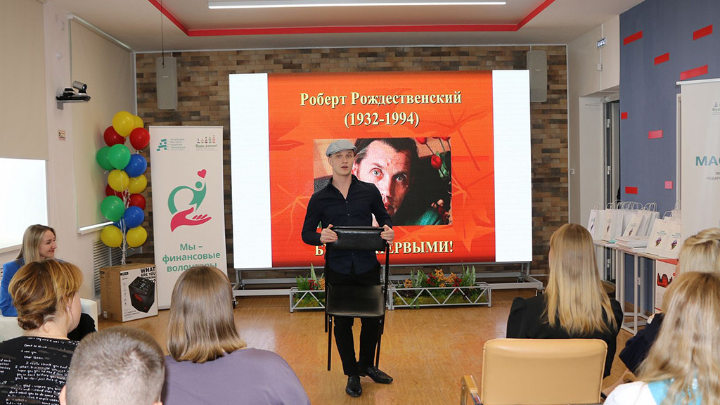 «Приоритет 2030»: ИГН АлтГУ и АИРО им. А.М. Топорова развивают социокультурное направление сотрудничества Фото №1