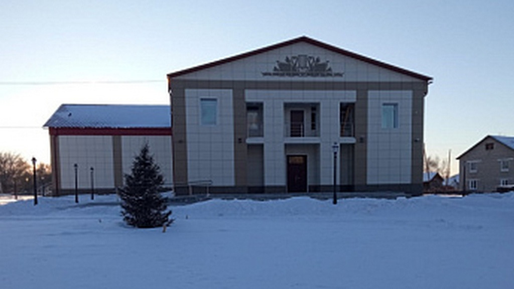 Минсельхоз Алтайского края