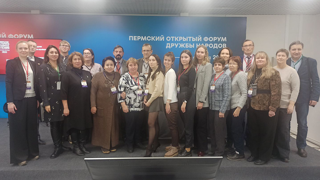 Молодая исследовательница АлтГУ Галина Гряникова представила уникальные данные о миграционных волнах в Алтайском крае на международной конференции к 100-летию создания СССР Фото №2