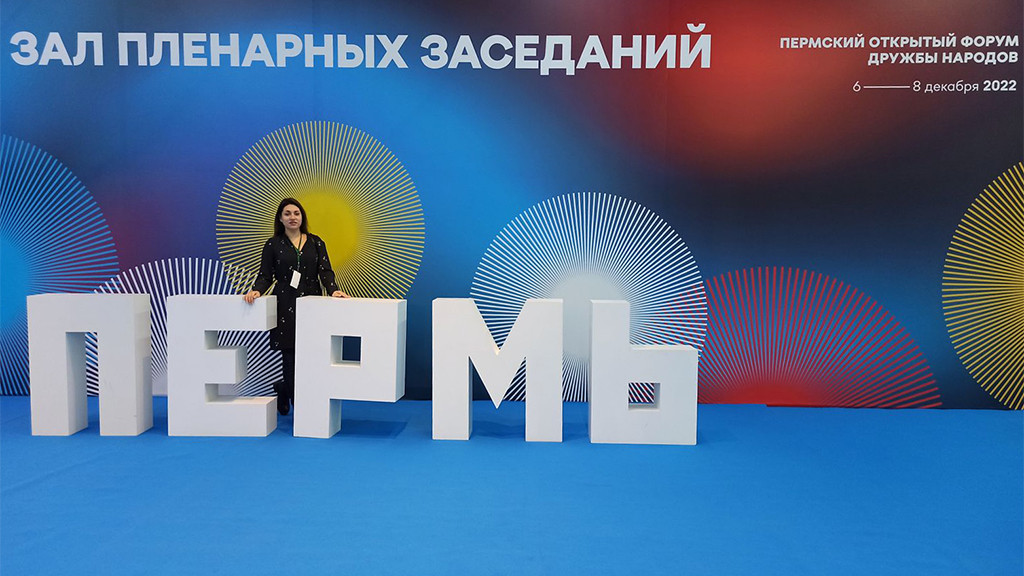 Молодая исследовательница АлтГУ Галина Гряникова представила уникальные данные о миграционных волнах в Алтайском крае на международной конференции к 100-летию создания СССР Фото №1