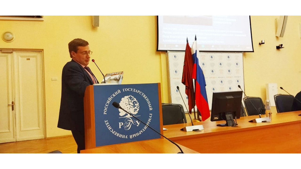 Профессор Петр Дашковский представил в Москве успешный опыт подготовки регионоведов в АлтГУ Фото №2