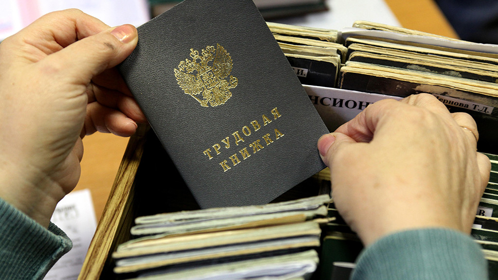 Это наша проблема! Александр Терентьев помогает пенсионерам разыскать в ДНР документы, подтверждающие трудовой стаж Фото №1