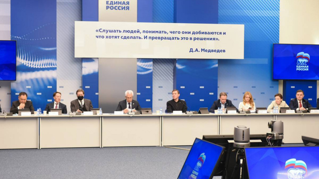 Поддержка участников СВО и семей с детьми: «Единая Россия» подвела итоги законодательной работы в уходящем 2022 году Фото №1