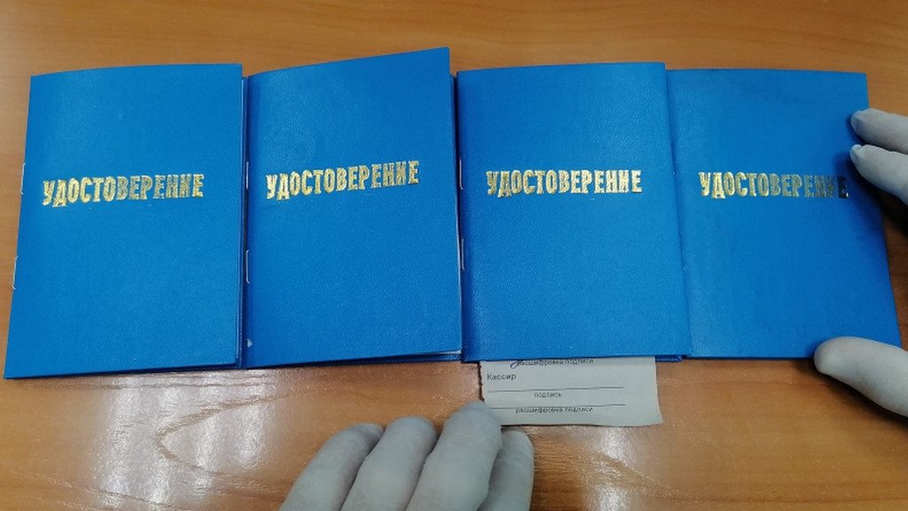 Фото: УТ МВД России по СФО