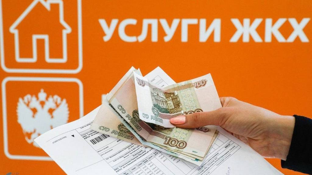 Фото иллюстративное