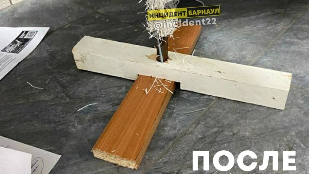 Фото: «Инцидент Барнаул»