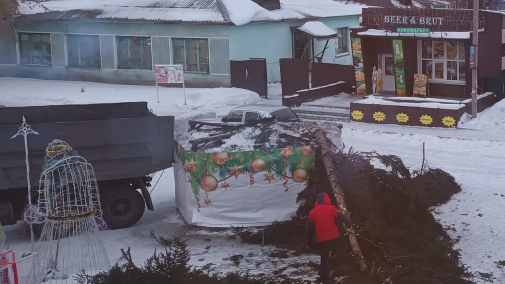 Фото администрации Каменского района