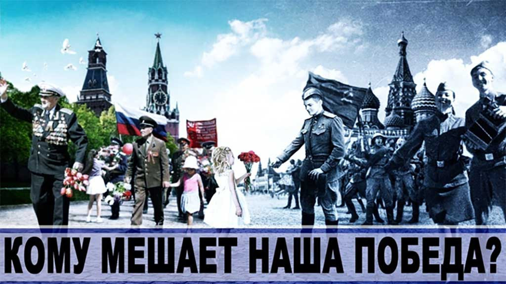 «Кто проклянёт своё прошлое, тот уже наш!...» Фото №1