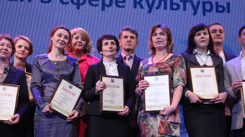 В Алтайском крае выберут 20 лучших работников культуры Фото №1