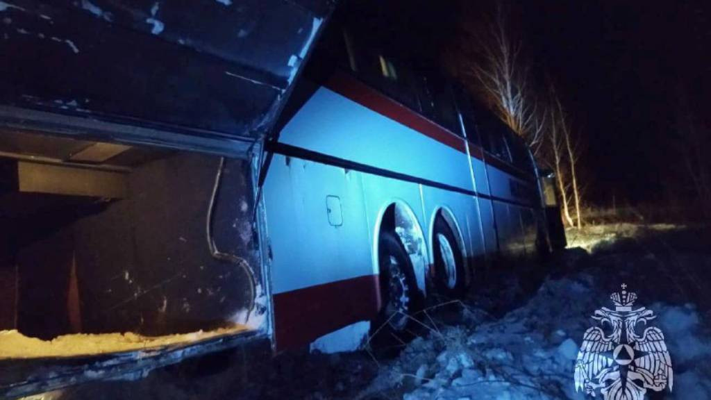 Фото: ГУ МЧС России по Алтайскому краю