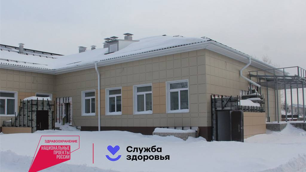 Фото: Министерство здравоохранения Алтайского края