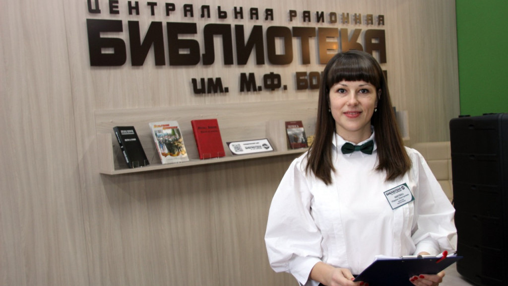Фото: Наталья Исаева