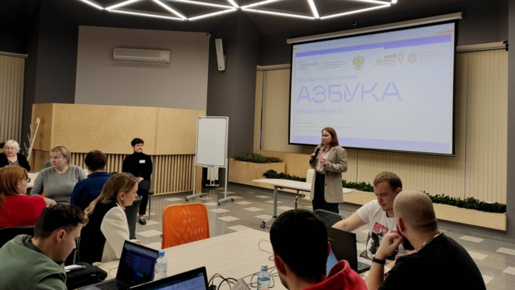 Фото: управление Алтайского края по развитию предпринимательства и рыночной инфраструктуры