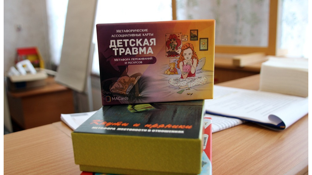 Фото: Наталья Исаева