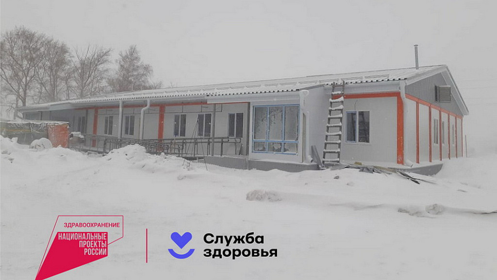 Фото: Минздрав АК