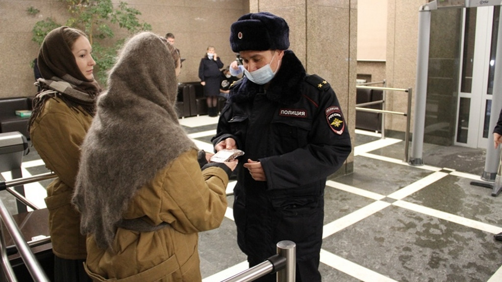 Фото: ГУ МВД России по Алтайскому краю