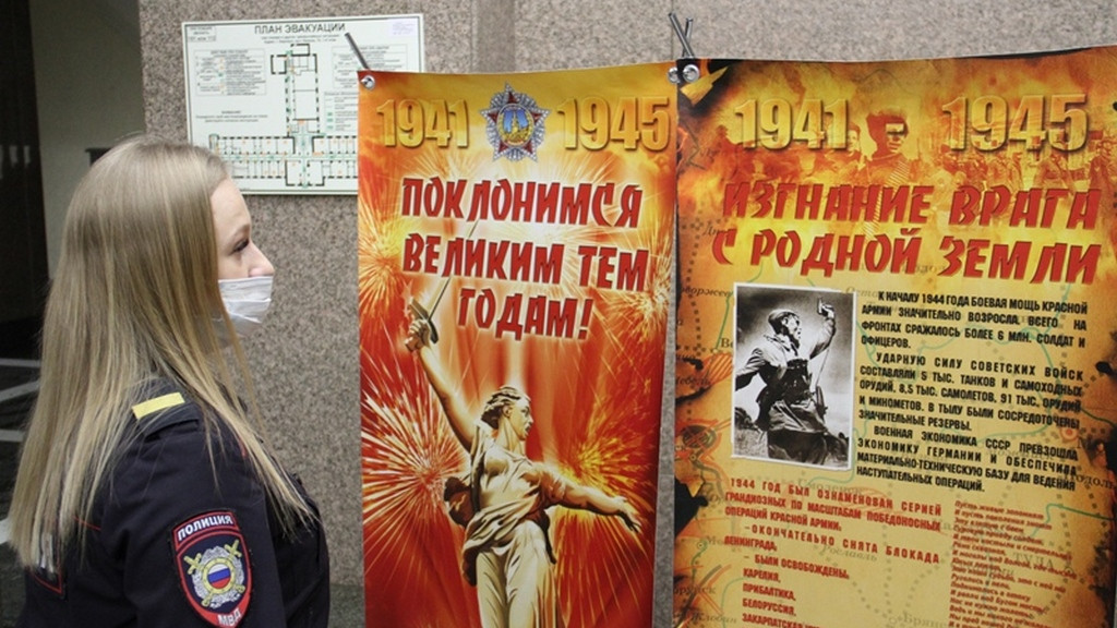 Фото: ГУ МВД России по Алтайскому краю