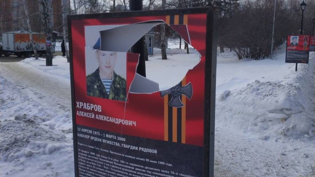 Фото: «Инцидент Барнаул»