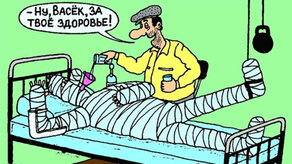 Иллюстрация: Александр Саламатин
