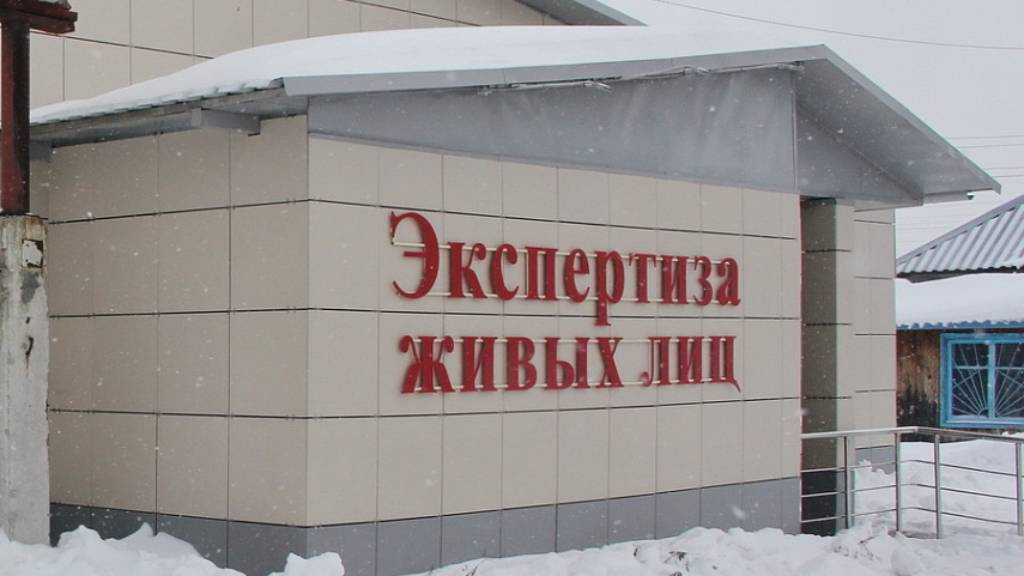 Фото: Министерство здравоохранения Алтайского края