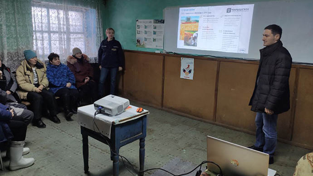 Сельхозпредприятие ООО «Чарышское» включилось в реализацию нацпроекта «Производительность труда» Фото №1