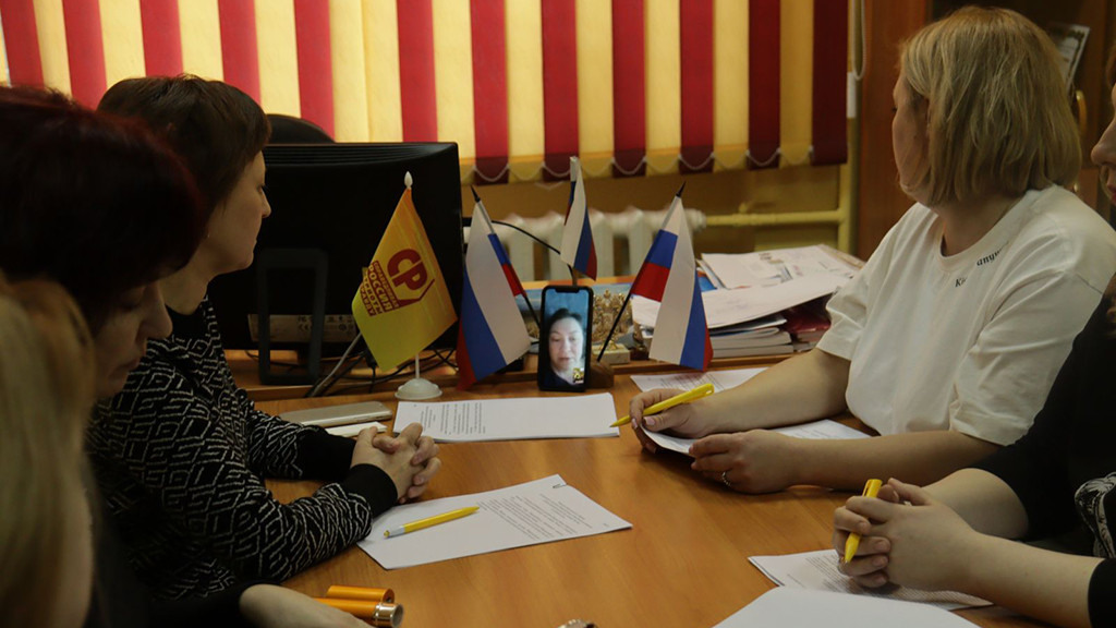 В Алтайском крае появилось региональное отделение "Социал-демократического союза женщин России" Фото №1