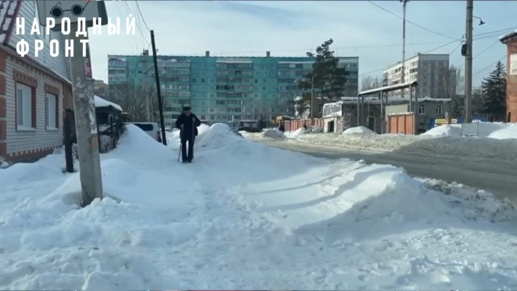 Кадр из видео: