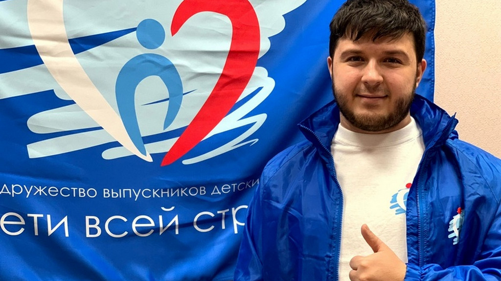 В Алтайском крае организовали отделение Содружества выпускников детских домов Фото №1
