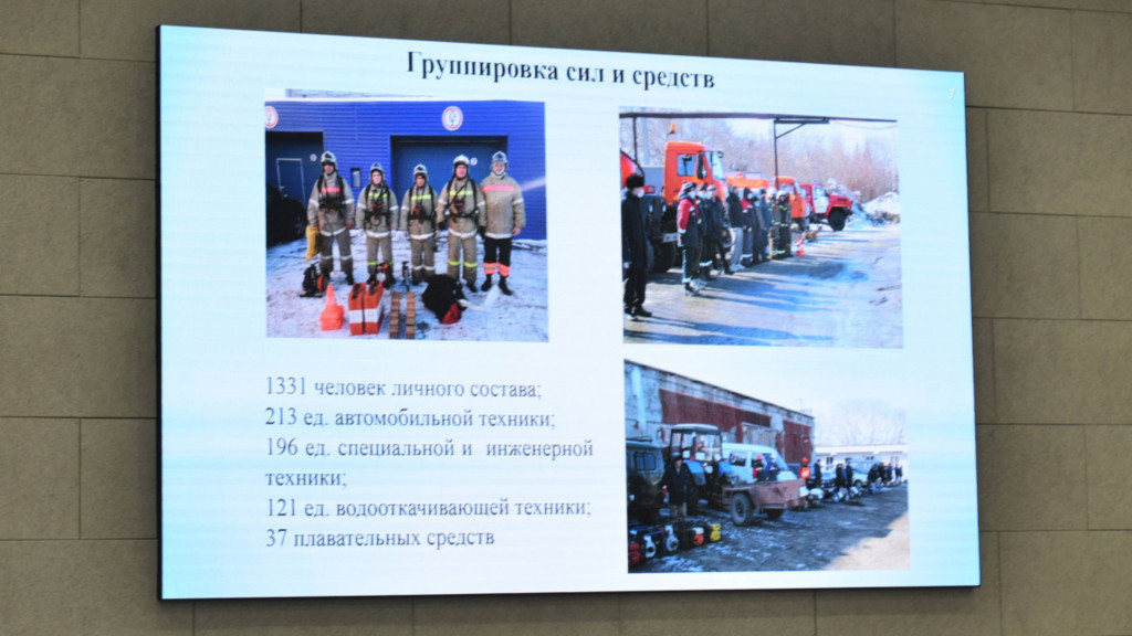 Фото: официальный сайт Барнаула