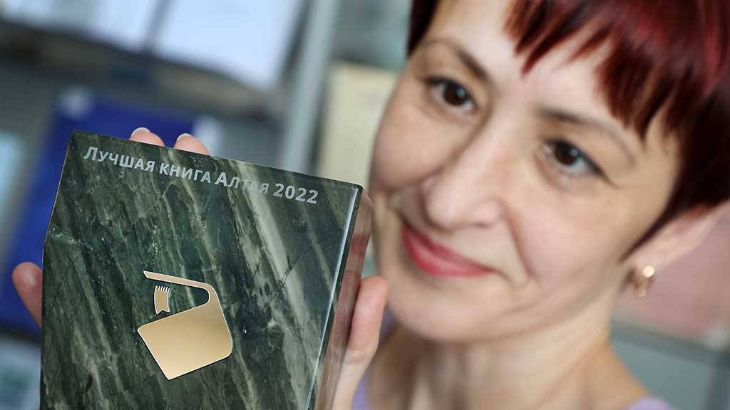 Влюбить каждого в чтение. Фестиваль «Издано на Алтае» стартовал в восемнадцатый раз Фото №3